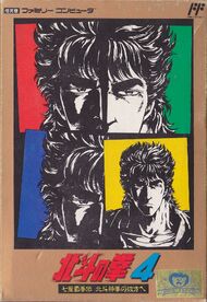 Ken Ken『プロフ必読！！』 The Kenford Fineshoes>が夏のニューカラー第三弾として”GREEN