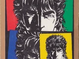 Hokuto no Ken 4