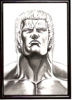 ラオウ 北斗の拳 Wiki Fandom