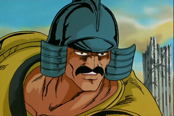 Garou | Hokuto Renkitōza | Fandom