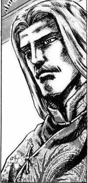 Fang