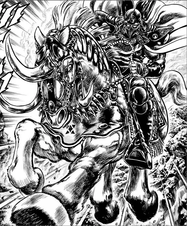 Kaioh | Hokuto Renkitōza | Fandom