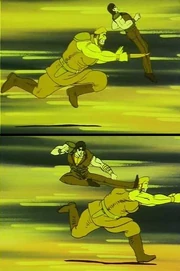 Kōshu Hatō Ken.jpg