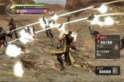 Jinraifuu01