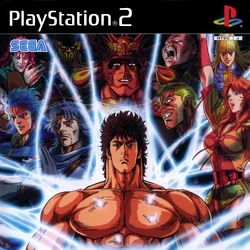 Category:Video games | Hokuto Renkitōza | Fandom