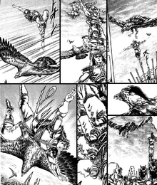 Hien Ryūbu (Rei) manga