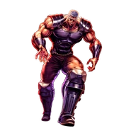 Mad Tyrant Raoh (illustration)
