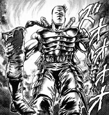 Seiko X Fist of The North Star Hokuto No Ken 40th