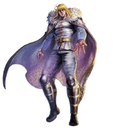 King Shin in Hokuto no Ken: Legends ReVIVE (illustration)