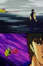 Yaen Gasatsu Ken