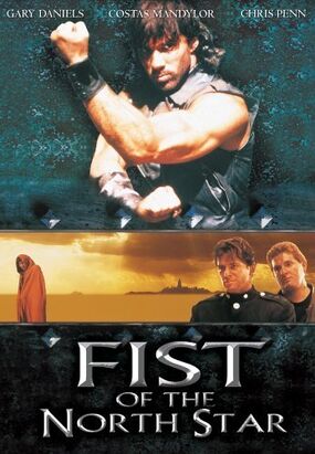 Fist of the North Star poster