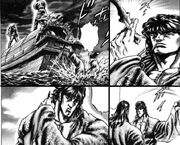 Nishi Shinkū Ha (Kenshiro Kasumi).jpg