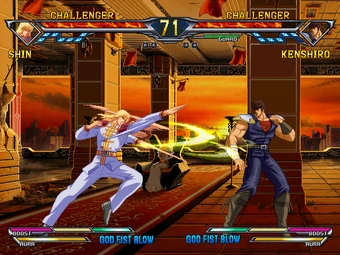 Nanto Koshu Ken | Hokuto Renkitōza | Fandom