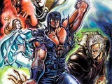 Shin Kyūseishu Densetsu Hokuto no Ken