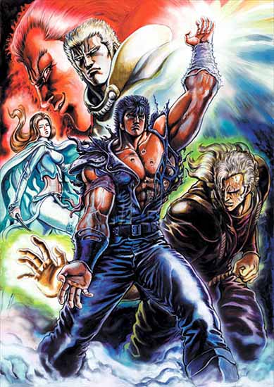 Shin Kyuseishu Densetsu Hokuto No Ken Hokuto Renkitōza Fandom