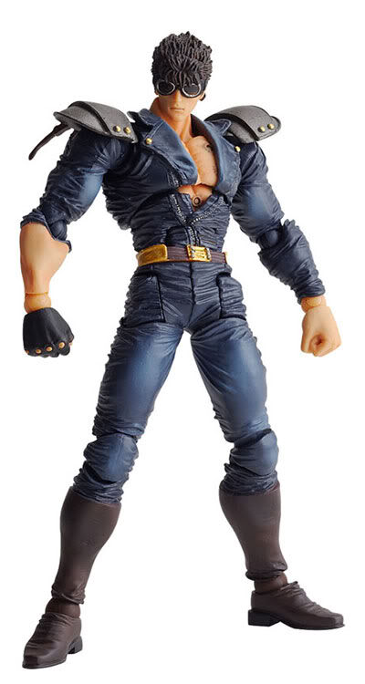 Details about   NEW Legacy of Revoltech LR-002 Fist of the North Star REI Figure KAIYODO Japan