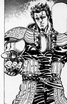 217px-Ein (manga)