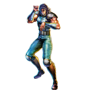 Rei in Hokuto no Ken: Legends ReVIVE (illustration)