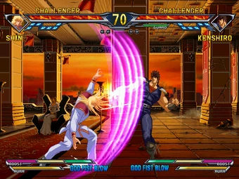 HOKUTO NO KEN × URATA SPANCALL HOKUTO NO KEN - SEIKIMATSU