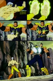 Gekiheki Haisui Shō