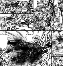 Gekiheki Haisui Shō (manga)