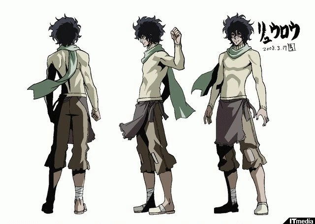 Ryurou | Hokuto Renkitōza | Fandom