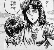 Young Toki.jpg (130 KB)