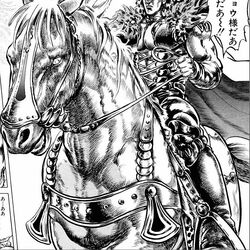 カテゴリ 流派北斗 北斗の拳 Wiki Fandom