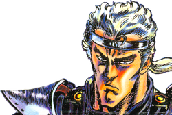 Seiko X Fist of The North Star Hokuto No Ken 40th