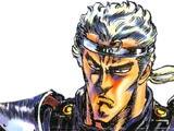 Huey