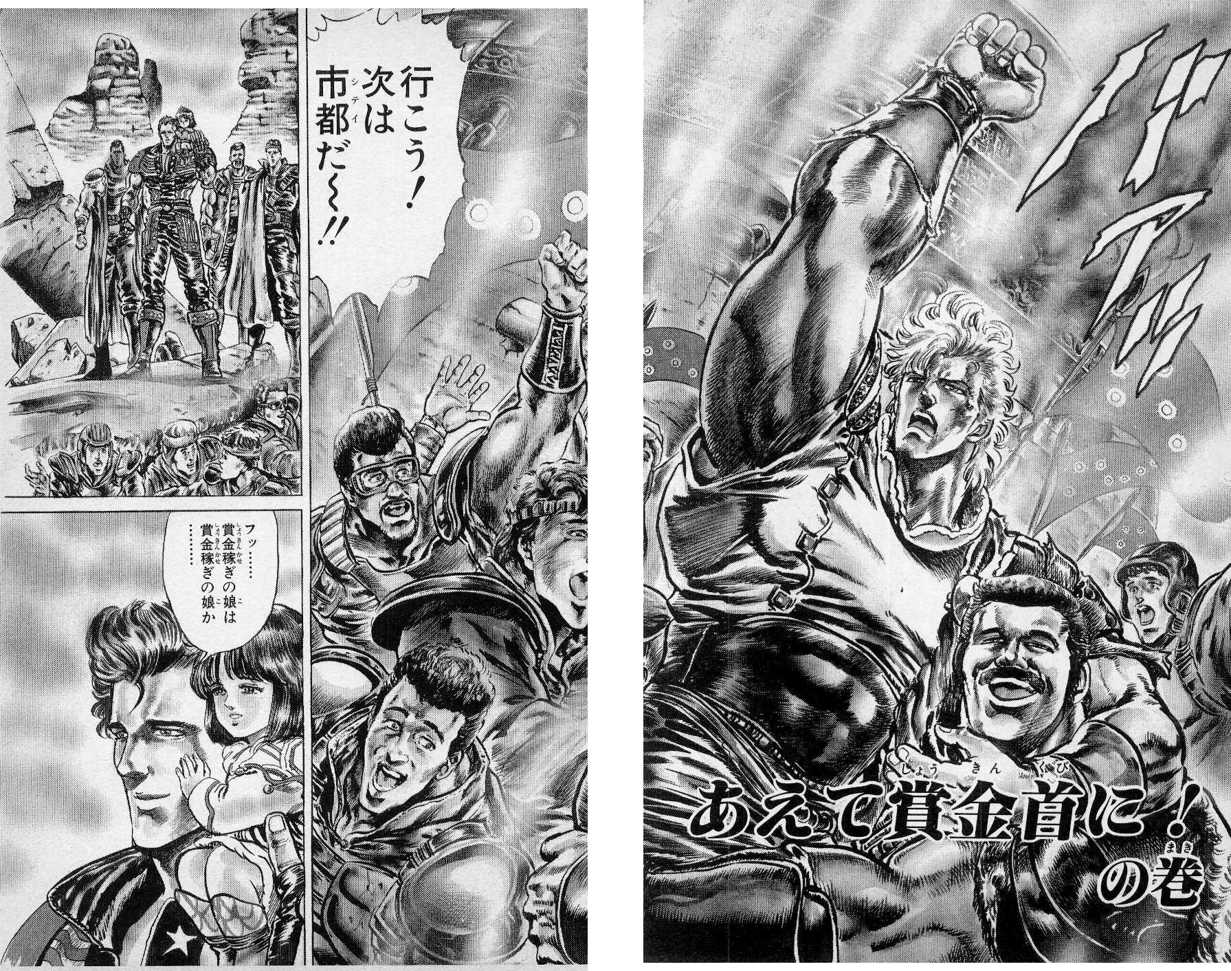 Rikk)ＫＡＫＵＳＯＤＥ／フーディー(HARE) Rikk)KAKUSODE／フーディー(HARE) COLLECTION | HARE