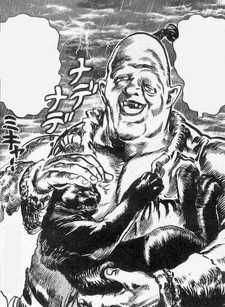 Kaijin (manga)