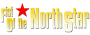 Fist of the North Star logo