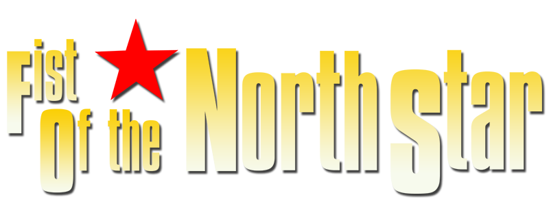 North Star - Logo Twitter - CleanPNG / KissPNG