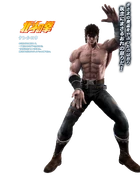 Kenshirō (Jump Force)