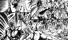 Kentō Shadan (manga)