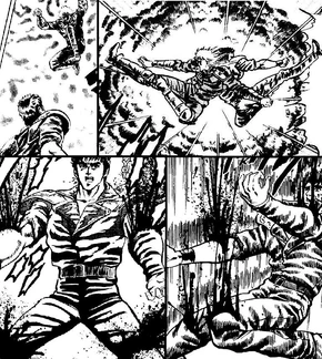 Gokuto Ken (Shin) manga