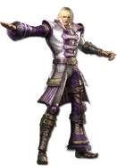 Shin in Shin Hokuto Musou