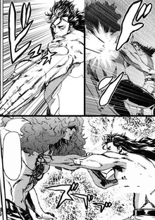 Mugai Zetsuei Shō