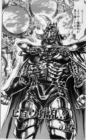 Hoku-hoku様 Yoshikazu Tanaka aogami#1 extra tall gyuto 240mm – Zahocho Knives