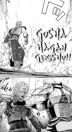 Gosha Hagan Geshiko