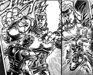 Gōshō Ha (Raoh) manga
