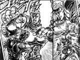 Hokuto Gosho Ha