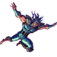 Star of Righteousness Rei (illustration)