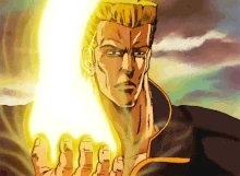 Falco's Gento Kō Ken