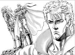 Ryuga | Hokuto Renkitōza | Fandom