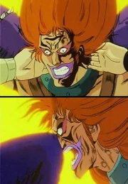 Kōshu Hagan Ken.jpg