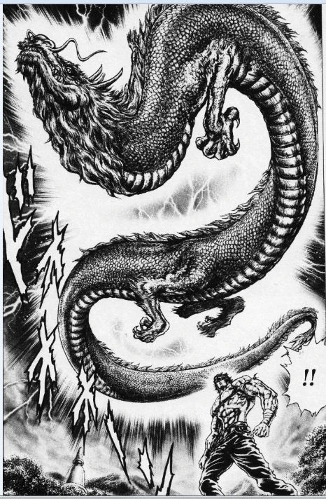 Wuzhua Jinlong | Hokuto Renkitōza | Fandom