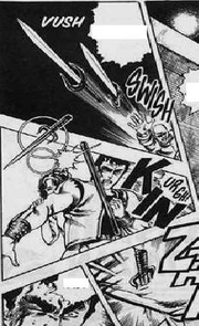 Taizanji Hakuja Gokusui
