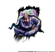 Tesshin Kasumi in Hokuto no Ken: Legends ReVIVE (illustration)